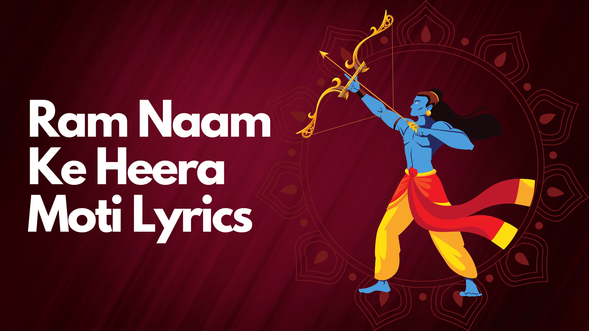 ram-naam-ke-heere-moti-lyrics-hindi-bhajan-hindutsav